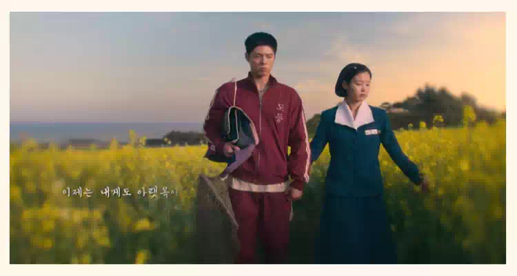 When Life Gives You Tangerines Ending 4 2When Life Gives You Tangerines_유채밭