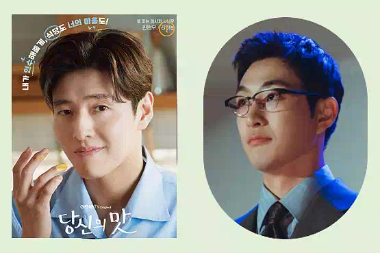 Introducing Tastefully Yours - A Korean Food Drama 11 Tastefully Yours_Korean Food Drama_21