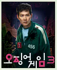 Squid Game Season 3 : Characters, Games, and Hidden Clues 3 1Squid Game Season 3_Seong Gi-hun
