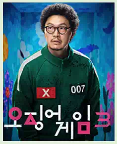 Squid Game Season 3 : Characters, Games, and Hidden Clues 11 6Squid Game Season 3_Park Yong-sik