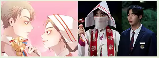 2025 tvN Head Over Heels K-drama: cast, characters, and key points, webtoon, Korean shaman heroine 19 Head Over Heels K-drama_Korean shaman heroine_Differences