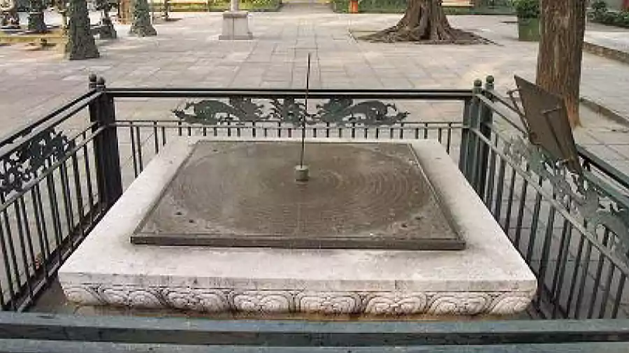 Sejong the Great Astronomy and the Scientific Legacy the Joseon Dynasty 4 Sejong the Great astronomy_Joseon Dynasty science2_2Gyu-Pyo