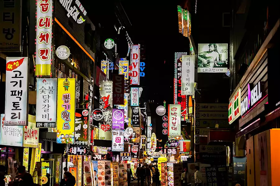 Discover Seoul Night View Powered by Smart Lighting technology Innovation 8 Seoul night view_Smart lighting technology3_1Visual Identity