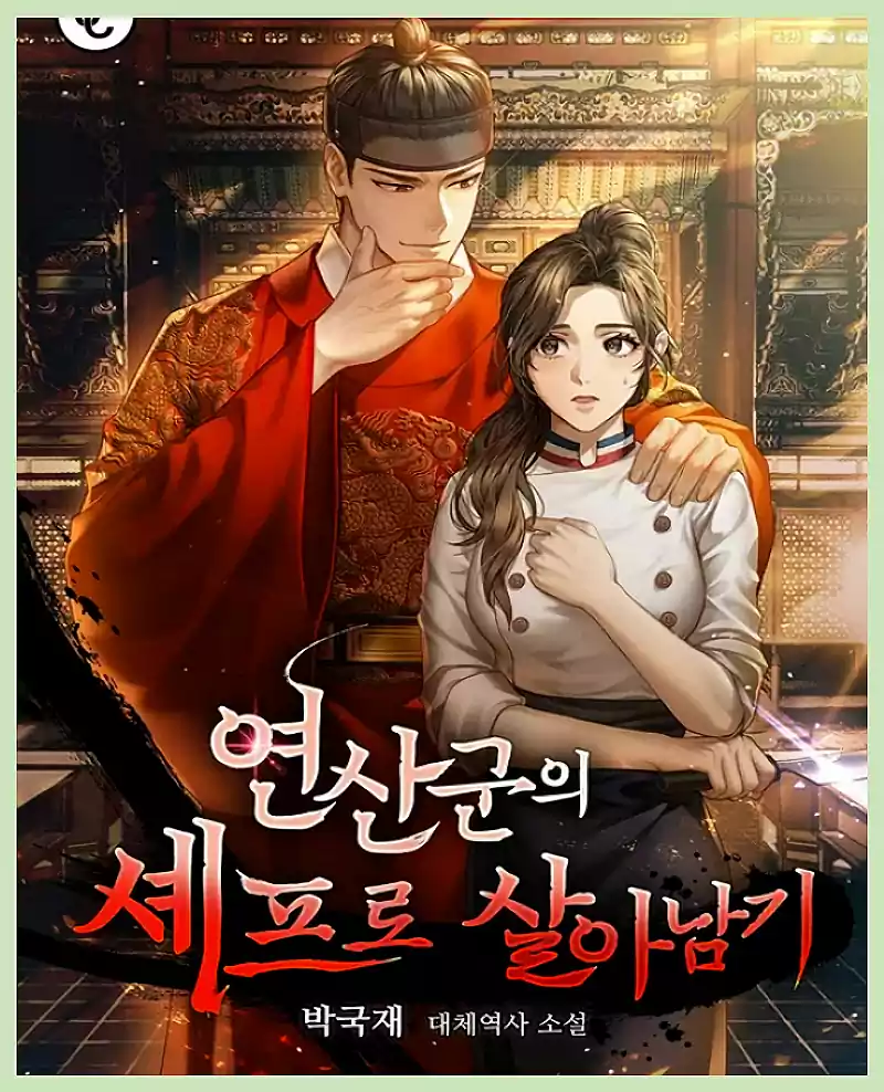 The Tyrant Chef Cast & Plot Explained: A Complete K-Drama Breakdown 9 The Tyrant Chef Cast_Plot Explained5_Webtoon and Drama