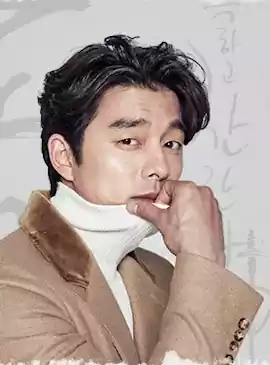Goblin Guardian The Lonely and Great God Cast & Characters Guide Complete Overview 4 Guardian The Lonely and Great God cast_Kim Shin Ji Eun-tak Goblin2_1Kim Shin_played by Gong Yoo