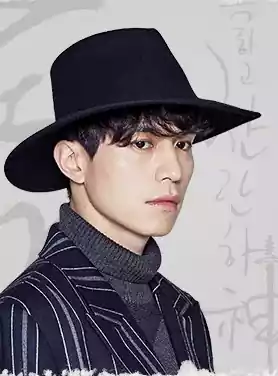 Goblin Guardian The Lonely and Great God Cast & Characters Guide Complete Overview 6 Guardian The Lonely and Great God cast_Kim Shin Ji Eun-tak Goblin2_3The Grim Reaper_Lee Dong-wook