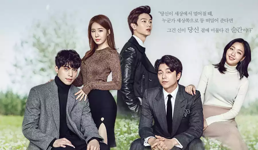 Goblin Guardian The Lonely and Great God Cast & Characters Guide Complete Overview 13 Guardian The Lonely and Great God cast_Kim Shin Ji Eun-tak Goblin4_Character Relationship