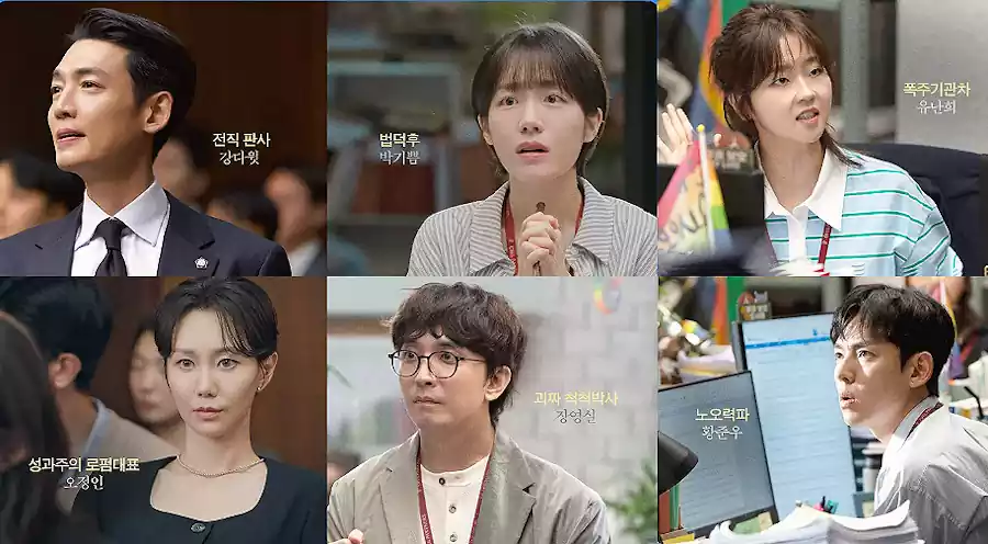 Pro Bono Kdrama Cast Revealed – A Powerful Kdrama About Lawyers Fighting for Justice 17 Pro Bono Kdrama cast Kdrama about lawyers9 Why Fans Love Pro Bono