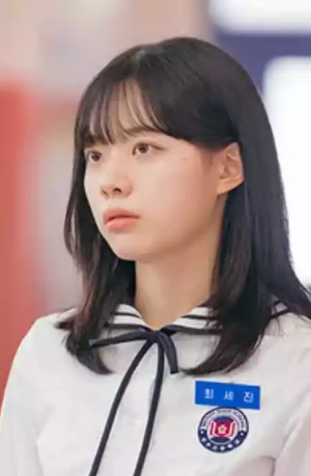 Spring Fever Kdrama cast: Full Cast, Characters & Relationships | tvN, 2026 8 Spring Fever Kdrama cast_Spring Fever Plot2_5Choi Se-jin_played by Lee Jae-in