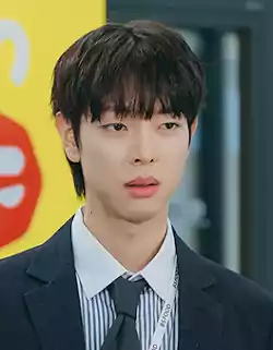 Our Universe K-Drama: Cast, Plot Summary, Episodes, and Character Chart 18 Our Universe K-Drama_Our Universe cast2_6_2Jo Gyujeong_played by Kim Sung-jung